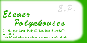 elemer polyakovics business card